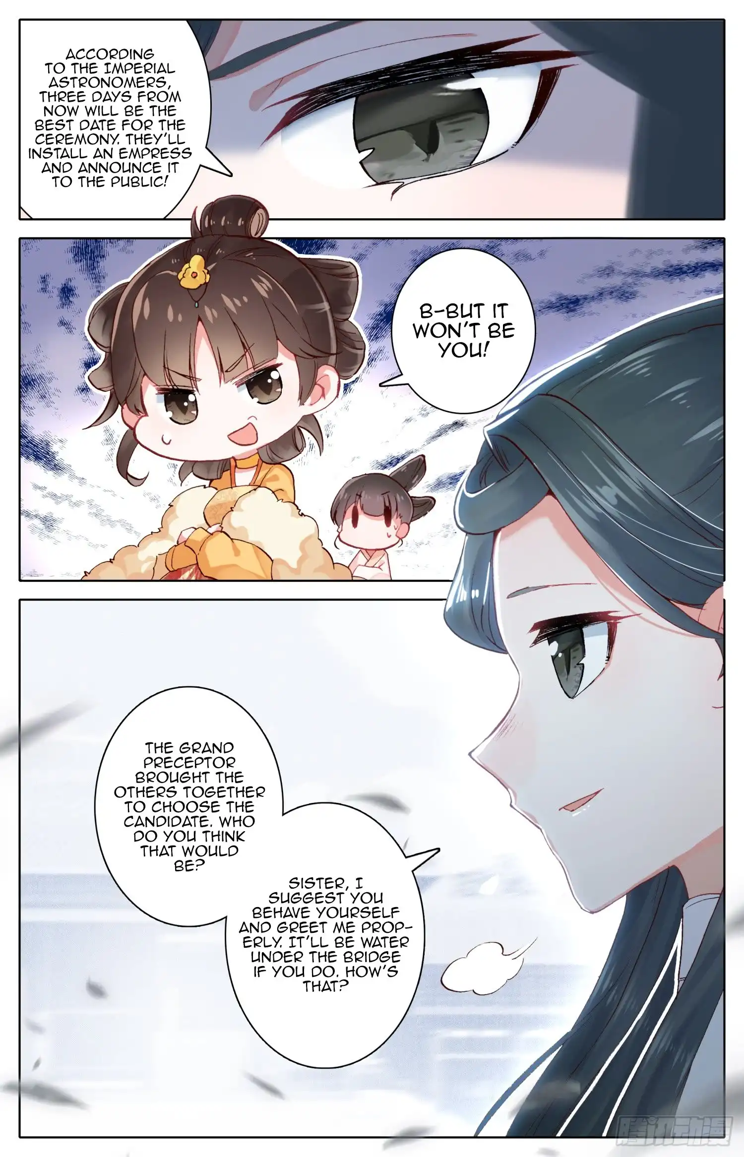 Legend of the Tyrant Empress Chapter 71 3